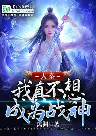 照顾小兔宝宝