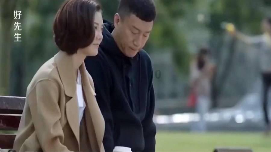 画线进球3