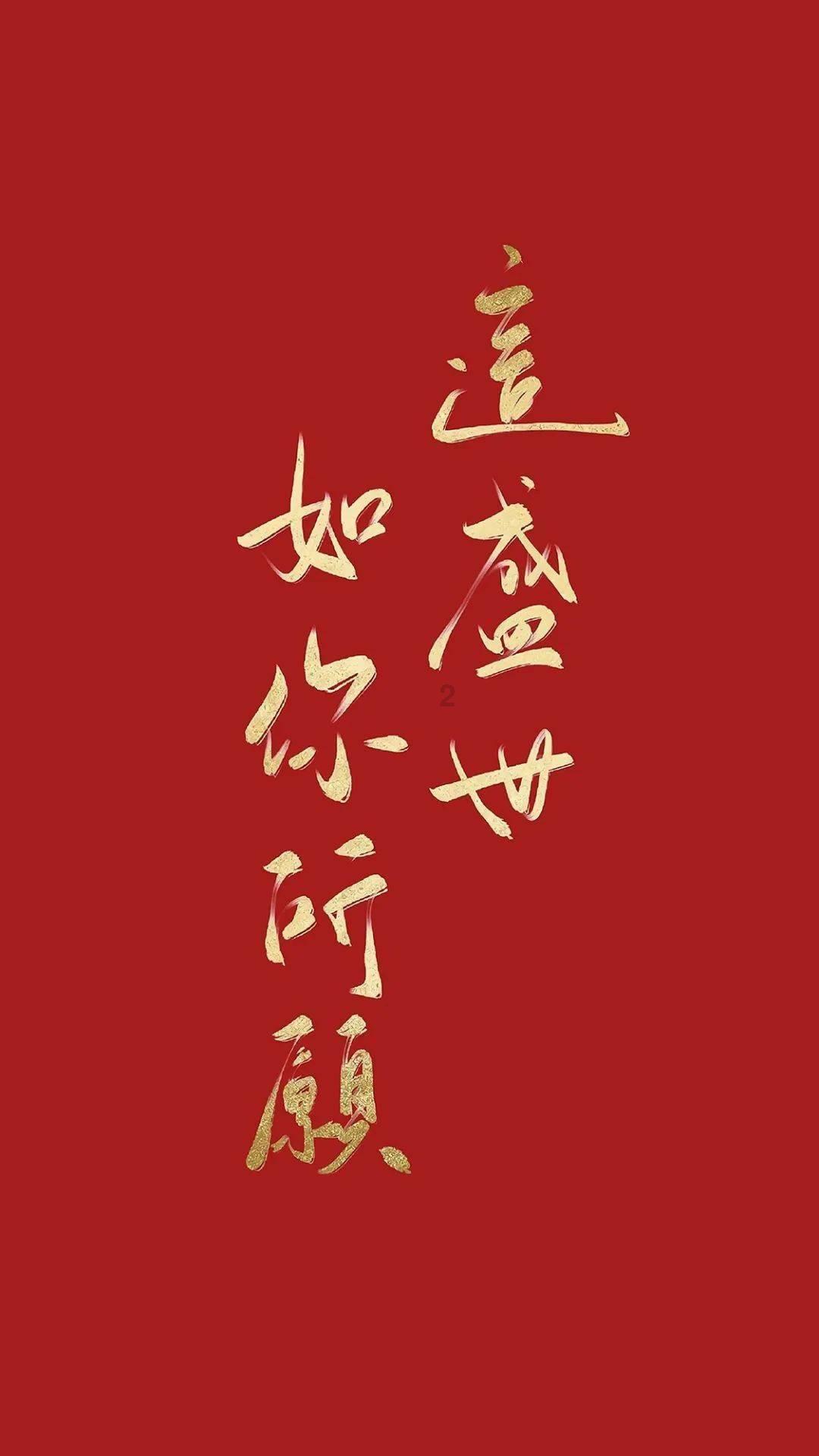 中国黄金协会:2023年总计全国共生产黄金519.289吨,同比增长4.31%