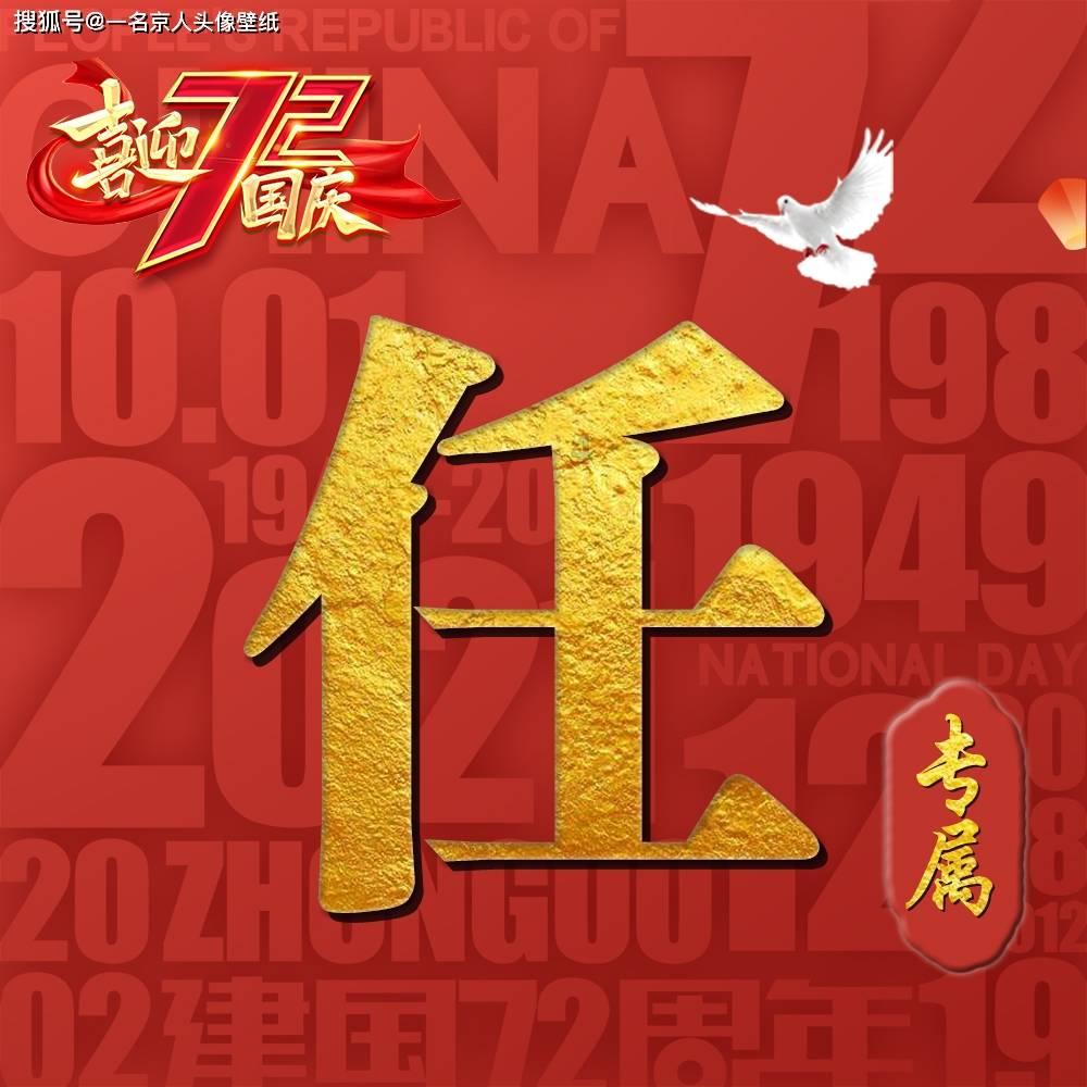 救援可爱小学生