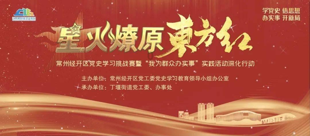 大豪宅逃脱10