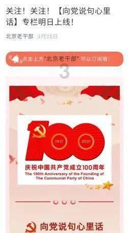 诗韵泳衣怎么样？游戏画面