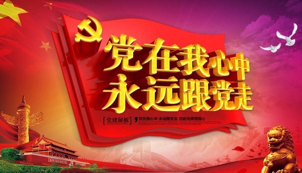 死亡岛