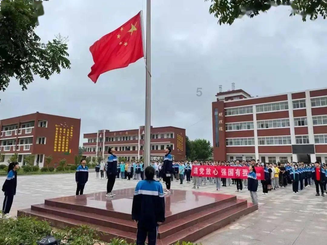 天涯明月刀