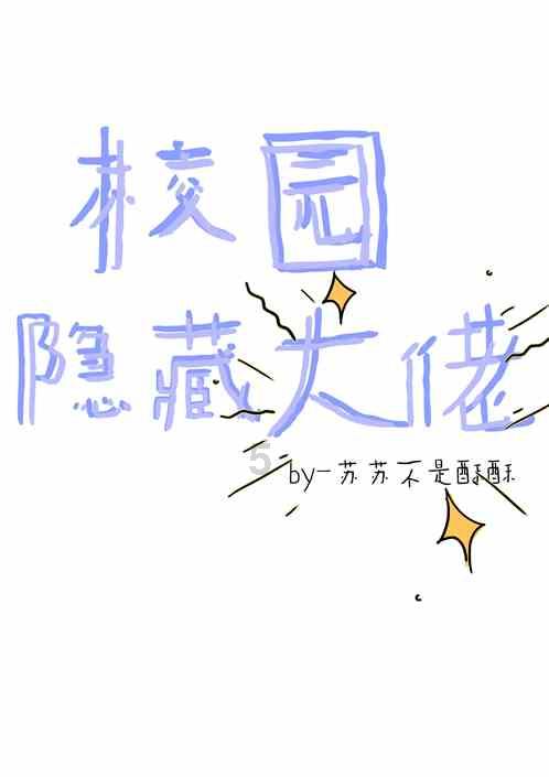 未婚女同事晚上来男舍和我聊、又晚上和我吃饭。再约,她说“上次请你吃饭是感谢你写文章。没事别约了”?- 专业问答网站